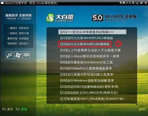 ���ʹ��ϵͳĬ�ϵı��ݻ�ԭע���