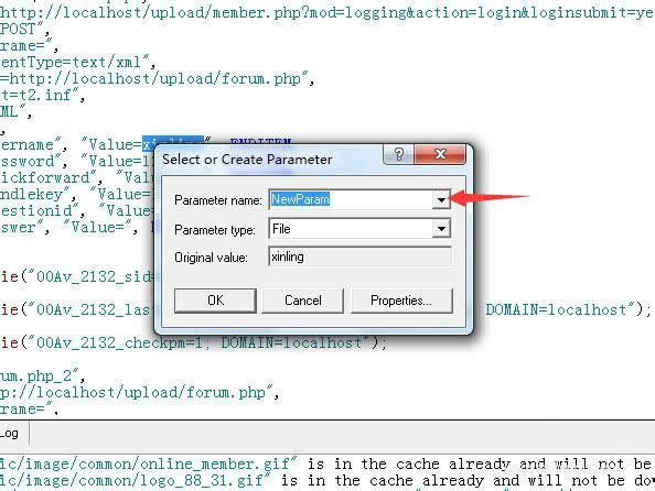 loadrunner��ô���ò�����