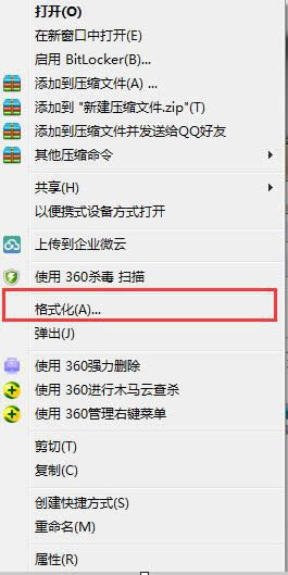 u���ļ��޷�������ô����