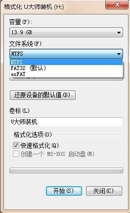 u���ļ��޷�������ô����