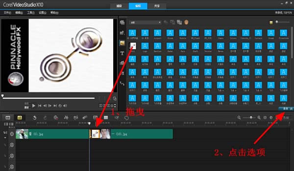 ������ӰX10������ת����Ч���ʹ��