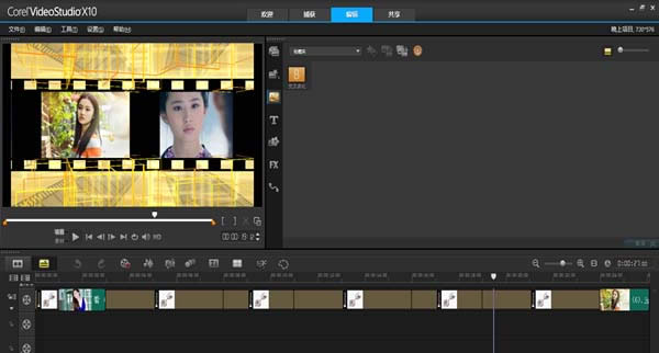 ������ӰX10������ת����Ч���ʹ��