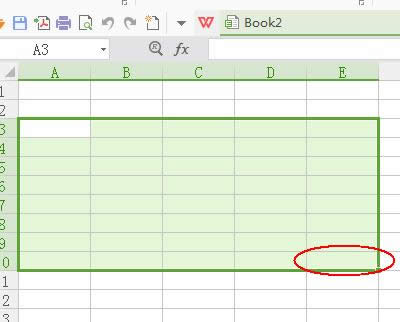 WPS��ôѡȡ�����е�����