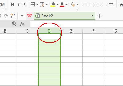 WPS��ôѡȡ�����е�����