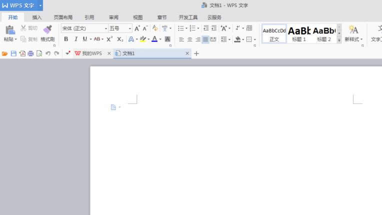 wps�ĵ�ҳü��ô����Ϊ������ ����