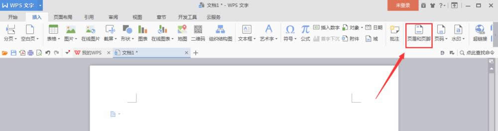 wps�ĵ�ҳü��ô����Ϊ������