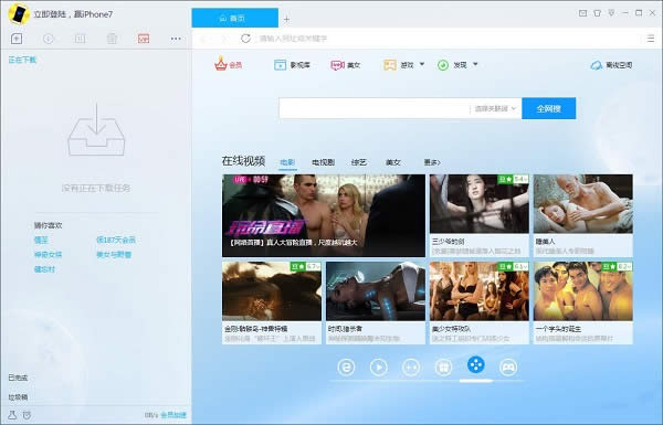 Ѹ��9��γ���ȥ�����