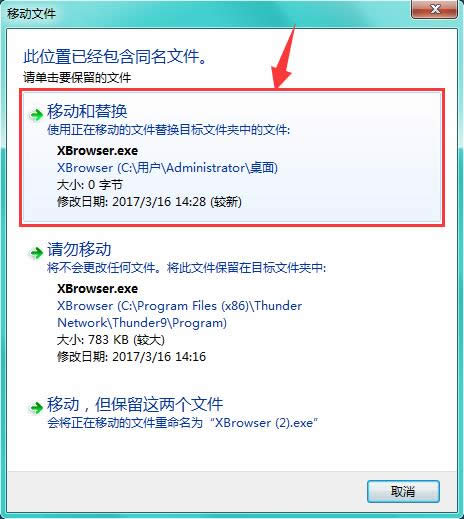 Ѹ��9��γ���ȥ�����