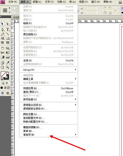 InDesign��μ��������ֵ�Ԥ����С