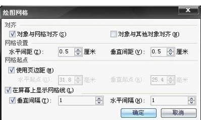 wps��������״ͼ�ķ��� ����