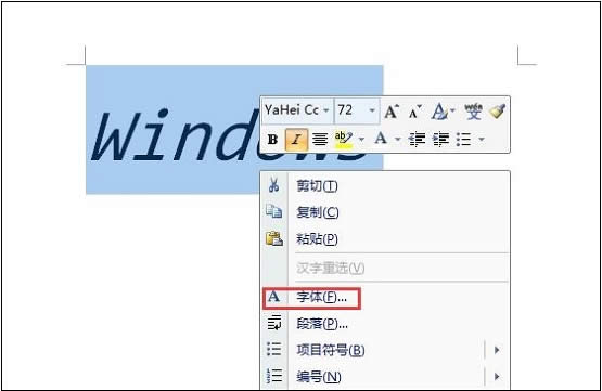 word2007��θ���������˫ɾ����?
