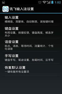 ���ȥ��Word����ǰ�ķ���