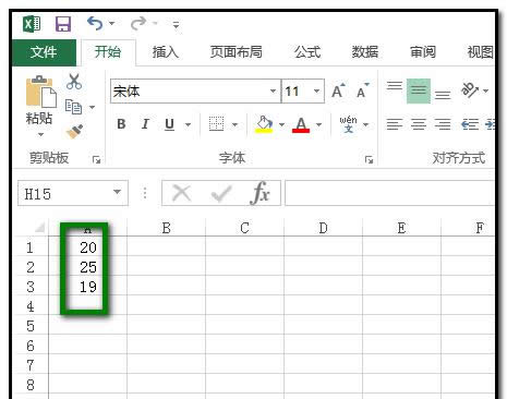 excel�����е������м�ֵ��ô���Ҳ�����ɫ���?   ����