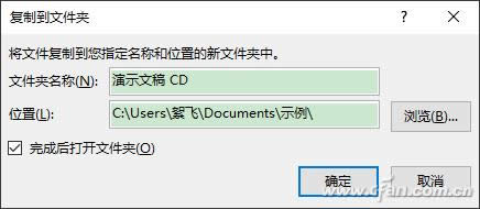 �칫����120503