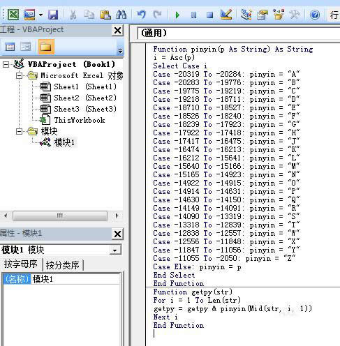 Excel��ô��ȡ���ֵ�����ĸ