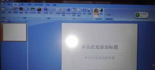 ppt����η���Ƶ�ļ�