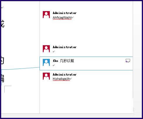 Word������עͼ�Ľ̳�