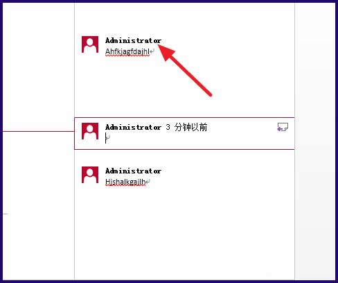 Word������עͼ�Ľ̳�