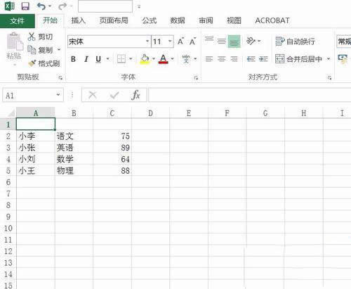 excel2016��������ô��������͸�ӱ�?