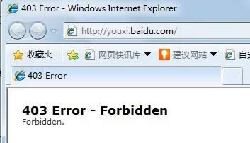 http���֡���ֹ���� 403�������ԭ�򼰽���취