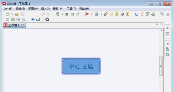XMind˼ά��ͼ��ô�������ӱ���?