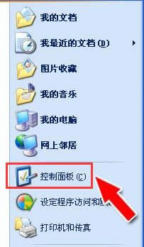 XMind 8˼ά��ͼ��ô����/����ͼ��?