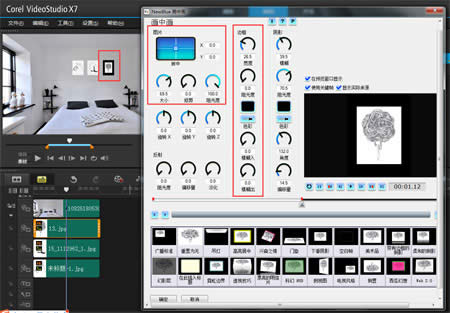 ������Ӱ���л��˾���ôʹ��_������ѧ��