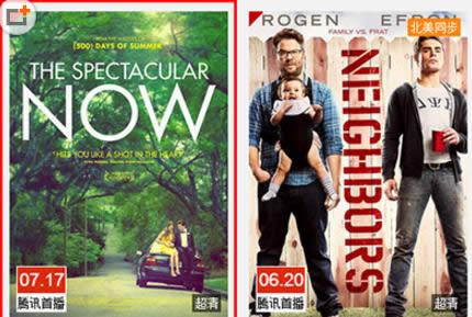 ��Ѷ��Ƶ�������Ӱȯ���ʹ��