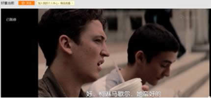 ��Ѷ��Ƶ�������Ӱȯ���ʹ��