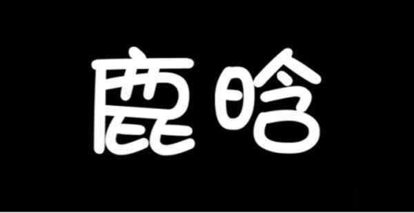 ������Ӱ���������ɫ�֣�