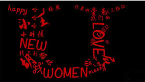 ������Ӱ���������ɫ�֣�