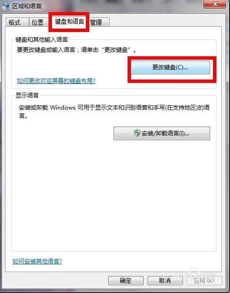 ���뷨�����л���ô��?
