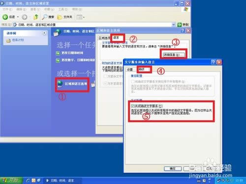 ���뷨�����л���ô��?