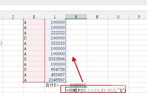 excel��������ôͳ�Ʒ����������ݵĺ�?