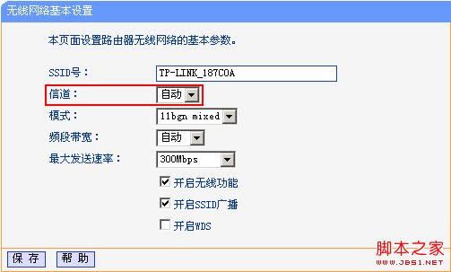·������������ô�����