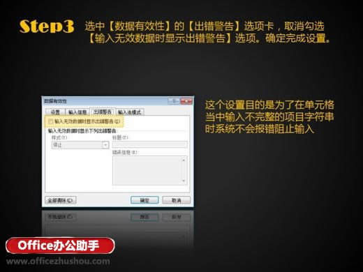 Excel������Ӧ�����˵������÷���