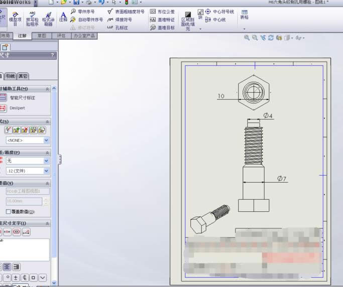 SolidWorks��ô�����ƿ���˨��ά����ͼ?