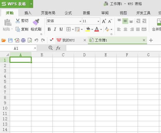 wps�ļ�����ô����˫��ͷ����?   ����