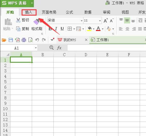 wps�ļ�����ô����˫��ͷ����?