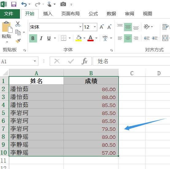 excel��������ô�����б���б겻��?   ����