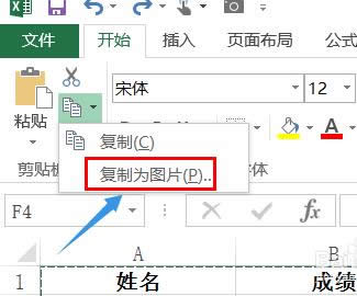 excel��������ô�����б���б겻��?