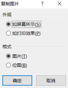 excel��������ô�����б���б겻��?