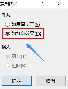 excel��������ô�����б���б겻��?