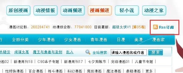 RMVB����MP3ҲҪ��̭��̸����������Զȥ�ļ���