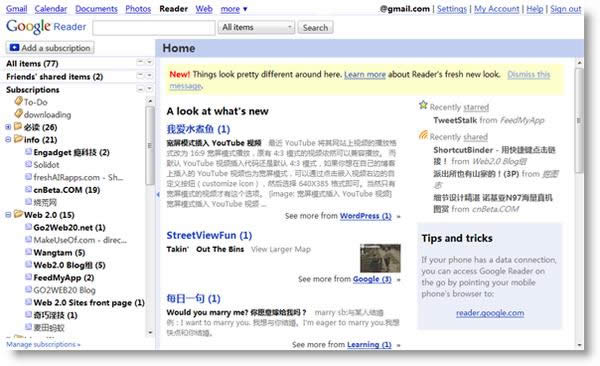 RMVB����MP3ҲҪ��̭��̸����������Զȥ�ļ���
