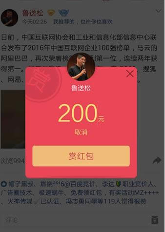 QQ�ռ��������������