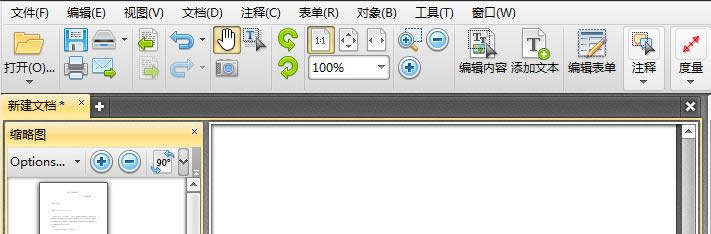 PDF�ļ���ô����հ�ҳ�沢����ҳ���С?   ����