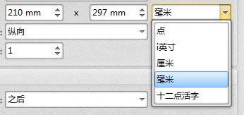 PDF�ļ���ô����հ�ҳ�沢����ҳ���С?