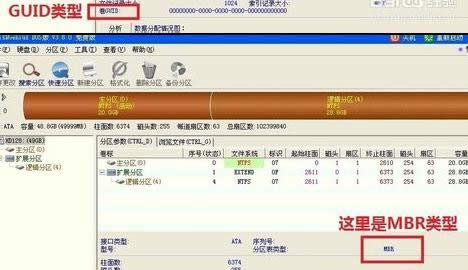 BIOSʶ����Ӳ����ô���