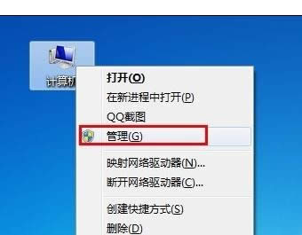 �ƶ�Ӳ���ڵ������޷���ʾ��ô��